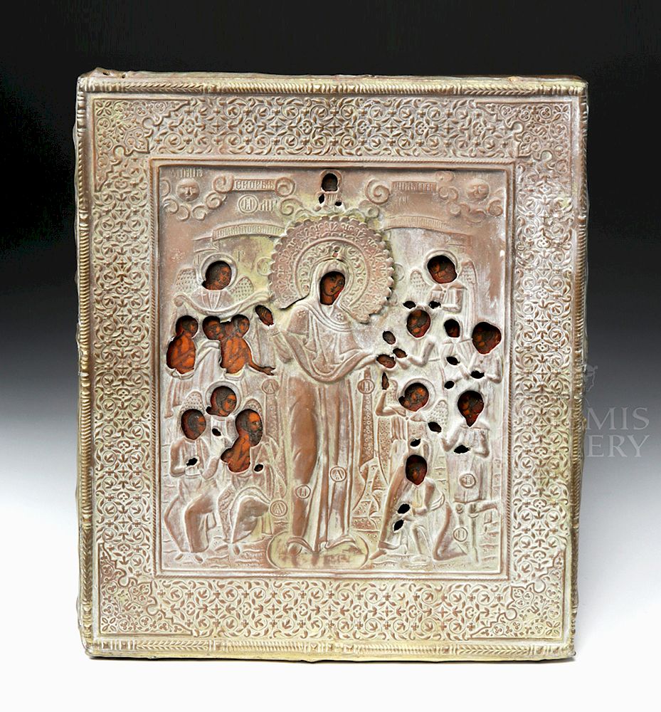 Appraisal: th C Russian Icon w Riza - Joy of All