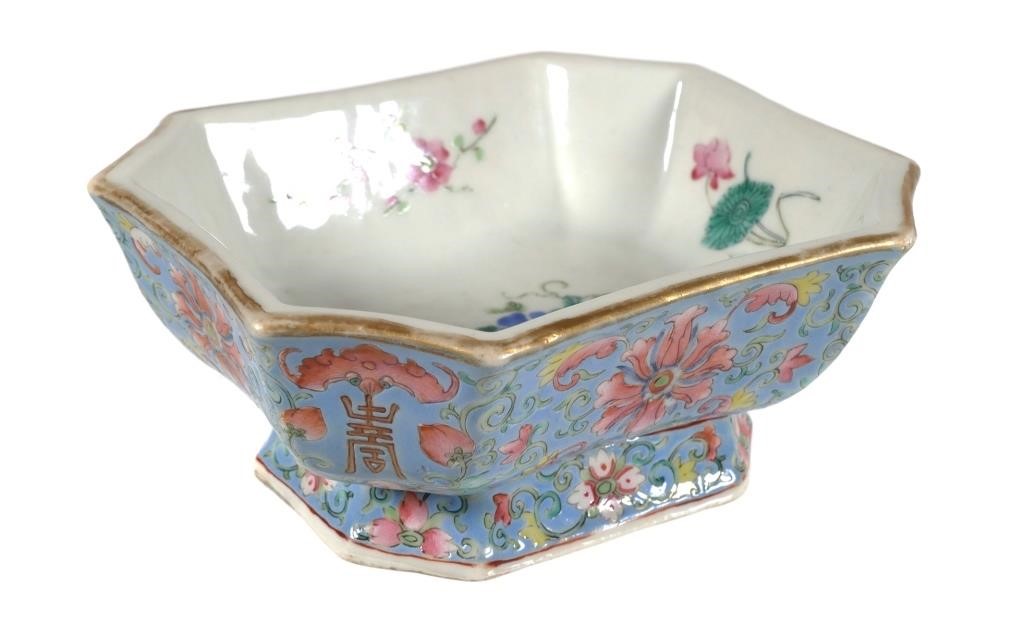 Appraisal: A Chinese porcelain octagonal footed bowl Exterior decorated with panels