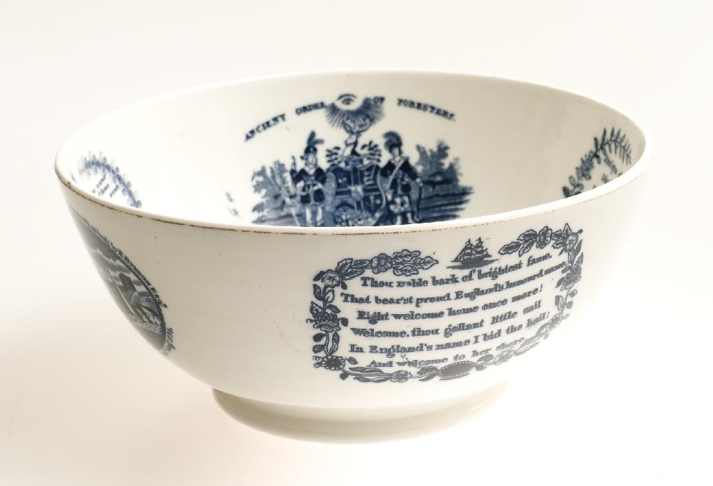 Appraisal: UNUSUAL SUNDERLAND POTTERY MASONIC AND SOCIETY BOWL th CENTURY the