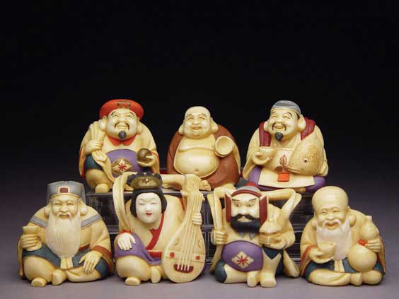 Appraisal: SET OF SEVEN IVORY NETSUKE Set of well carved and