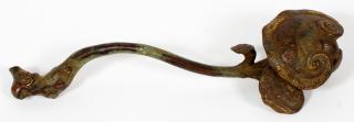 Appraisal: CHINESE BRONZE RUYI SCEPTER H L curved handle Good condition