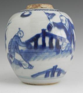 Appraisal: Chinese Porcelain Ginger Jar th c the sides w Chinese