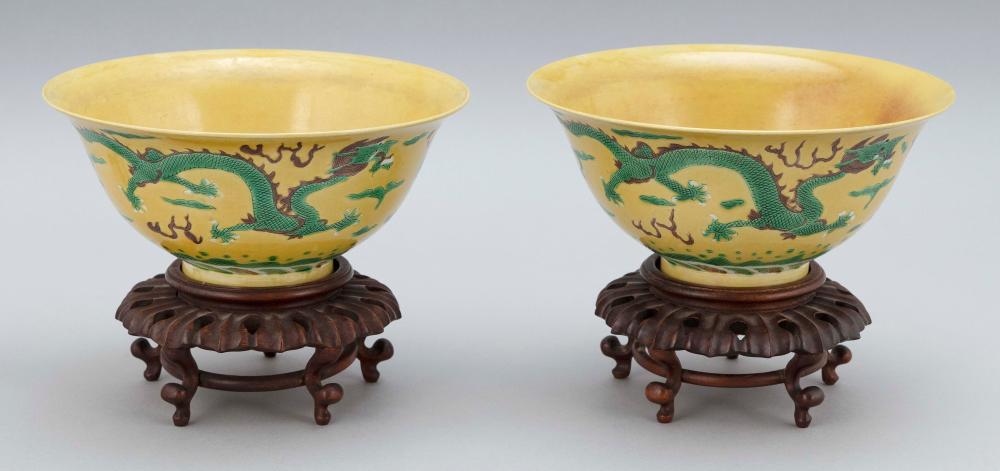 Appraisal: PAIR OF CHINESE IMPERIAL YELLOW AUBERGINE AND GREEN PORCELAIN BOWLS