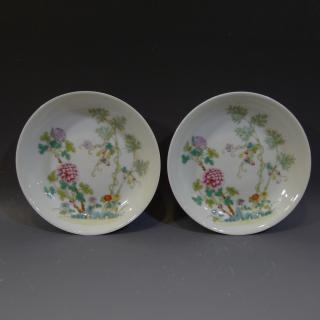 Appraisal: NO RESERVE ON THIS LOT PAIR ANTIQUE CHINESE FAMILLE ROSE