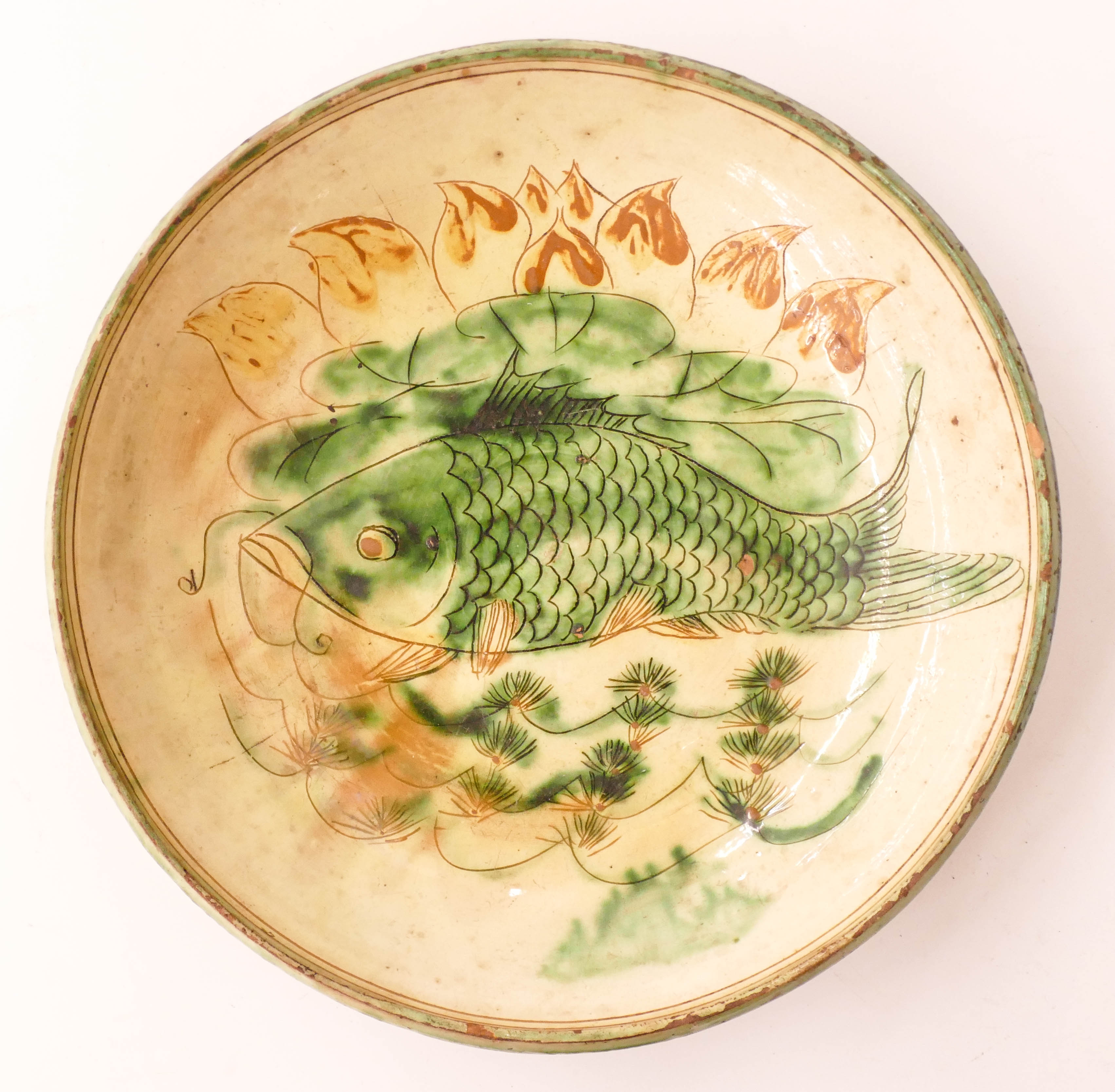 Appraisal: Chinese Ming Sancai Fish and Lotus Bowl ''x '' Unusual