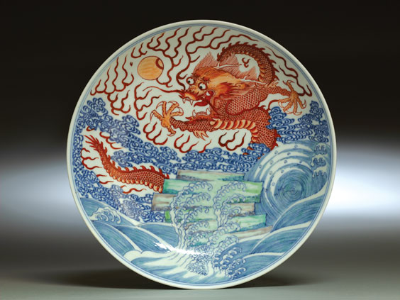 Appraisal: KANGXI DAOTSAI DRAGON DISH Beautifully detailed Chinese Kangxi Mark and