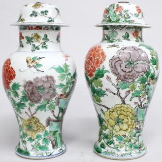 Appraisal: Pair of Antique Chinese Covered Baluster Jars Finely painted with