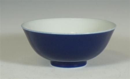 Appraisal: A Chinese blue monochrome ware bowl blue seal mark cm