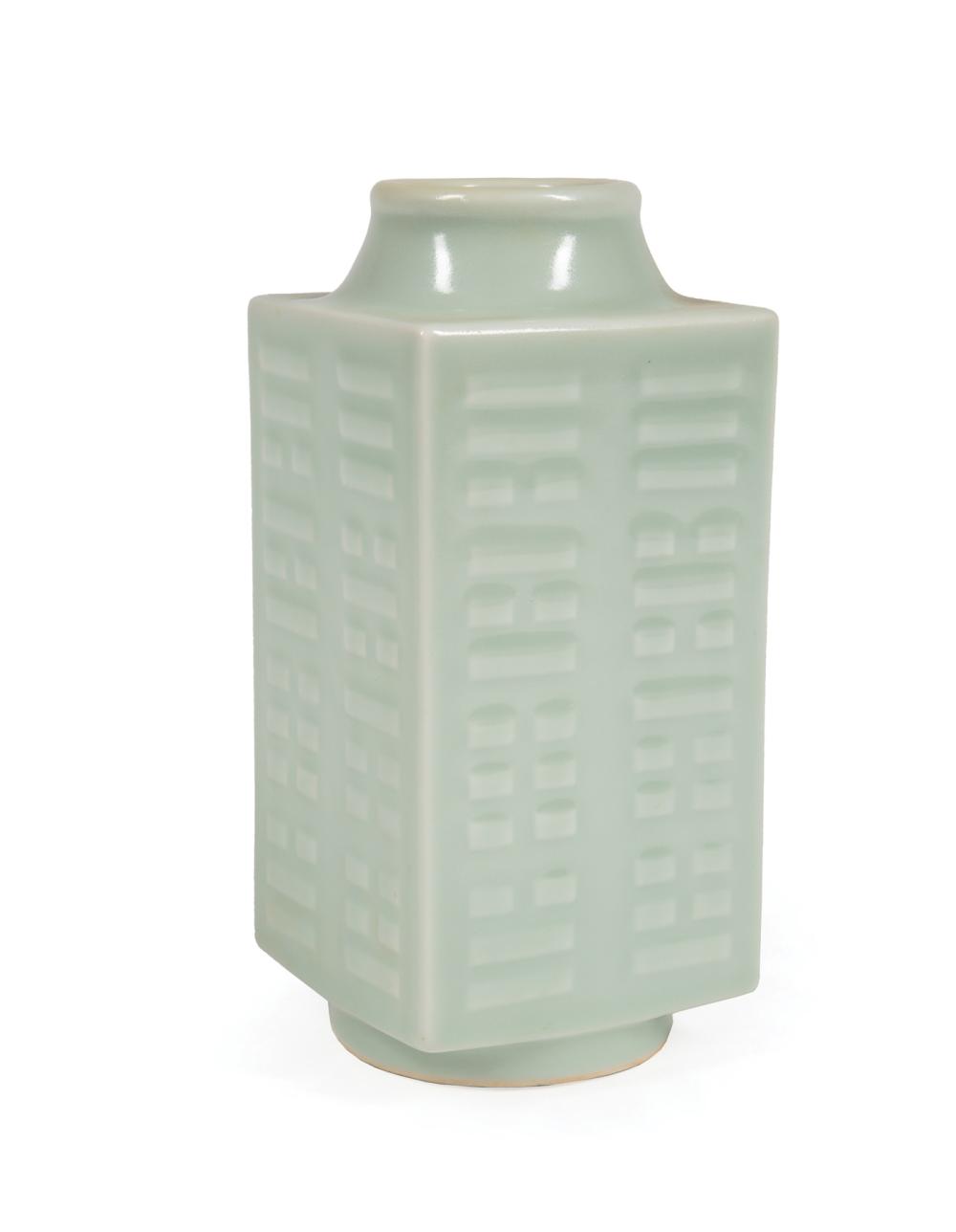 Appraisal: CHINESE CELADON PORCELAIN TRIGRAM CONG VASEChinese Celadon Porcelain Trigram Cong