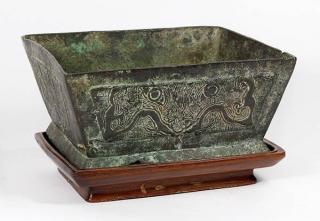 Appraisal: Chinese Bronze Rectangular Censer Chinese archaistic bronze rectangular censer the