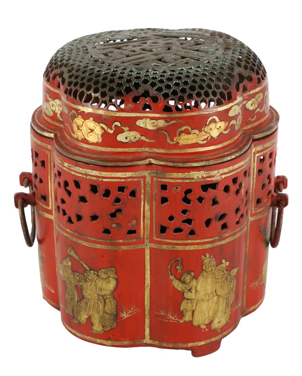 Appraisal: CHINESE GILT RED-PAINTED TOLE CENSERunsigned with a pierced lid and