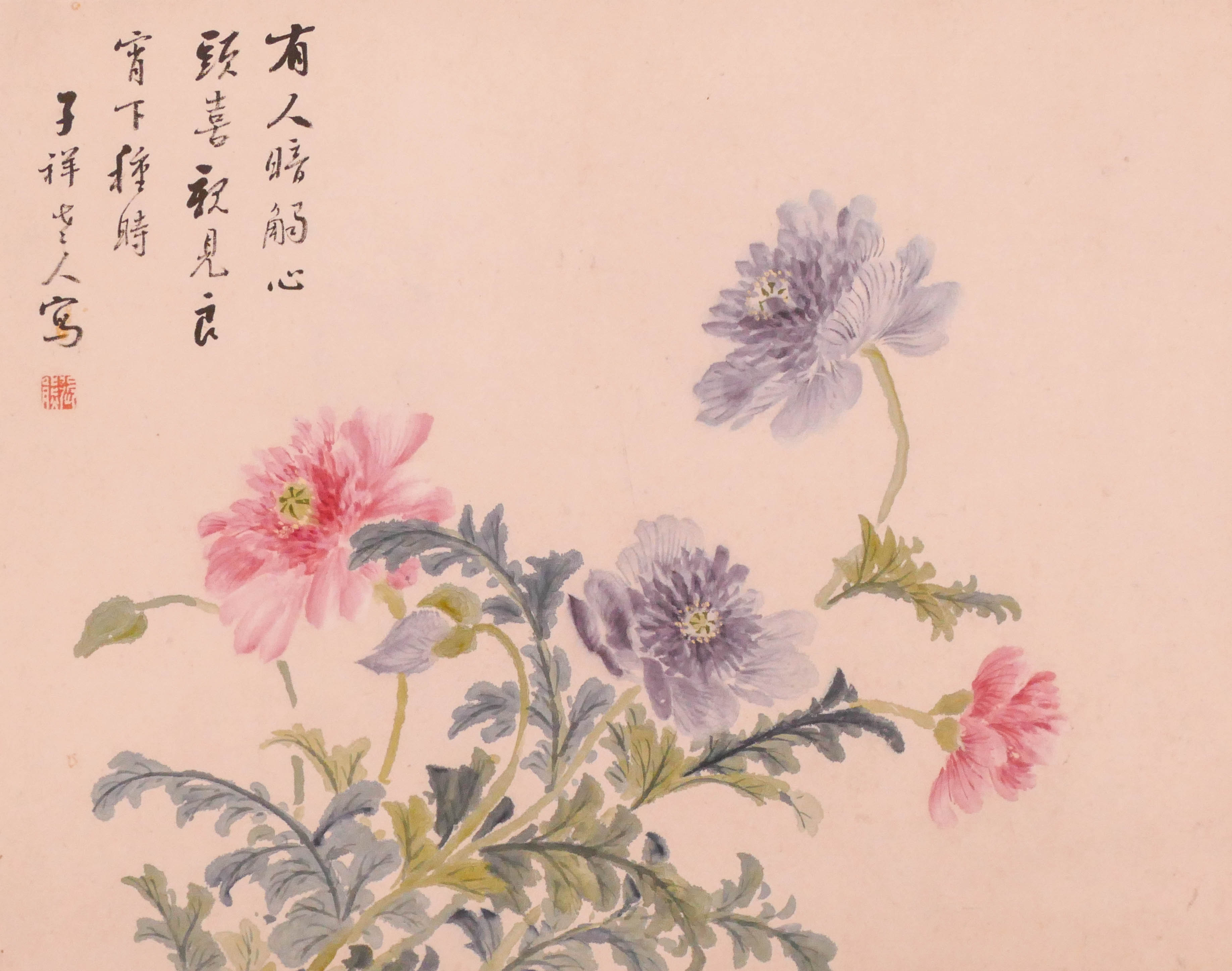 Appraisal: Zhang Xiong - Chinese ''Flowers'' Watercolor on Paper ''x ''