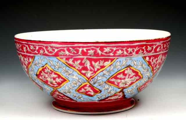 Appraisal: A RUSSIAN PORCELAIN CIRCULAR BOWL with Persian enamelled decoration to