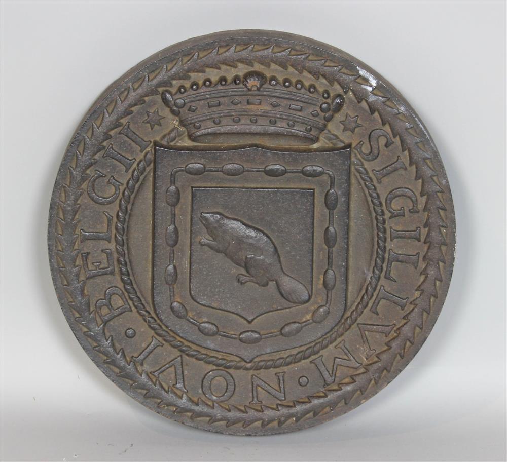 Appraisal: NEW YORK CITY CAST IRON SEAL OF THE PROVINCE OF