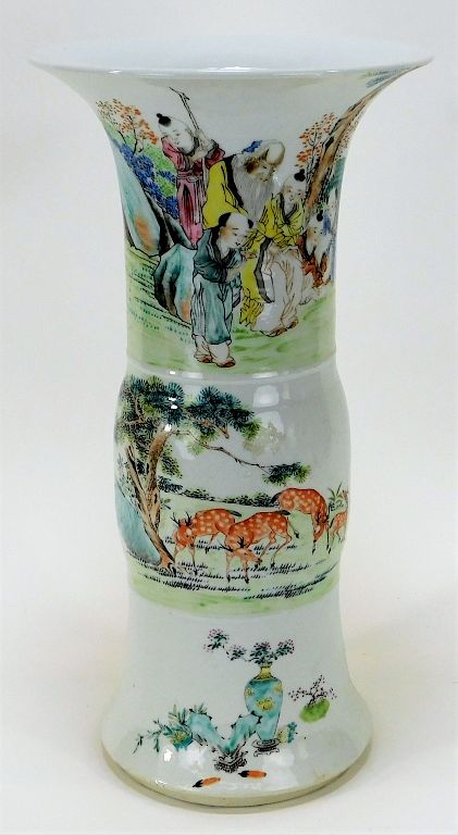 Appraisal: Chinese Guangxu Enameled Porcelain Gu Vase China Qing Dynasty Gu