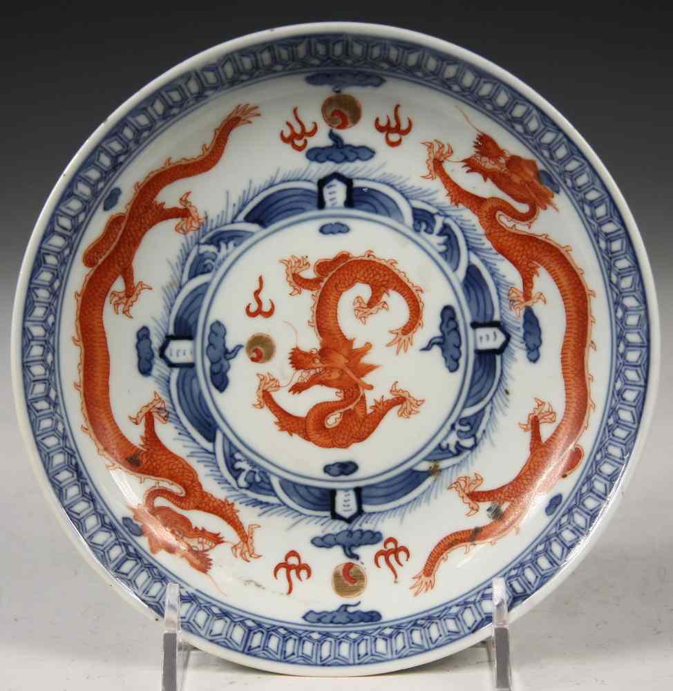 Appraisal: CHINESE DRAGON DISH - Chinese Underglaze Blue and Iron-Red Decorated