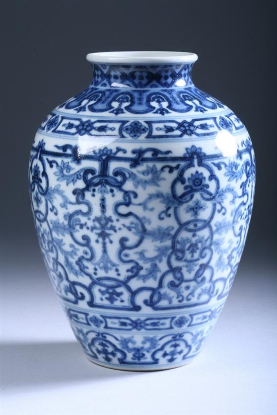 Appraisal: CHINESE BLUE AND WHITE PORCELAIN VASE Qianlong underglazed blue seal