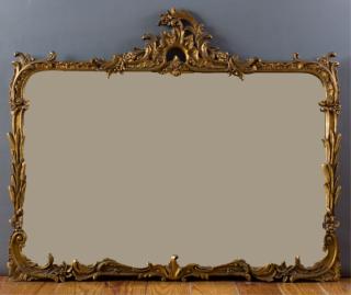 Appraisal: Ornate Framed Rectangle Wall Mirror Ornate floral and gilt framed