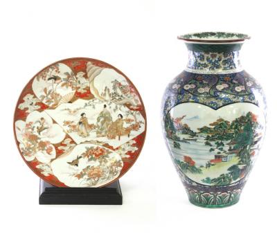 Appraisal: A decorative Chinese baluster vase cm high and a Kutani