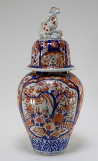 Appraisal: Japanese Imari Porcelain Covered Vase Jar JAPAN EARLY TH CENTURY