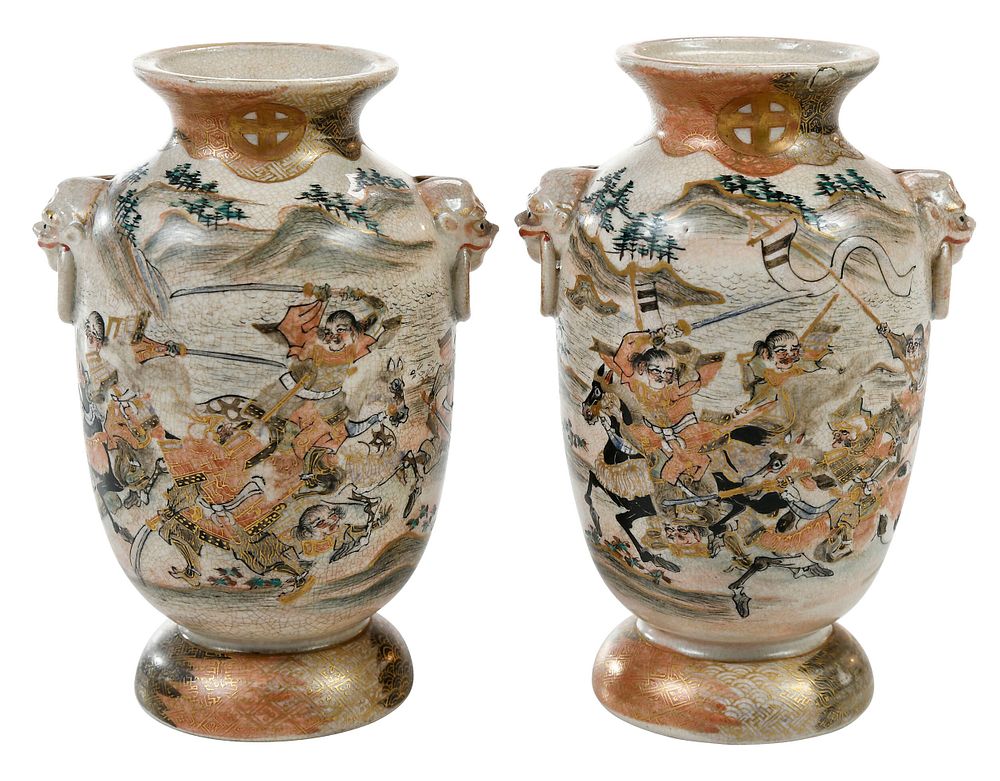 Appraisal: Pair of Small Japanese Satsuma Vases th th century baluster