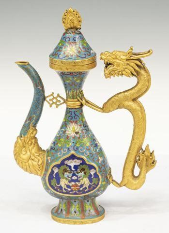 Appraisal: Chinese cloisonne enamel wine ewer having fluted neck gilt metal