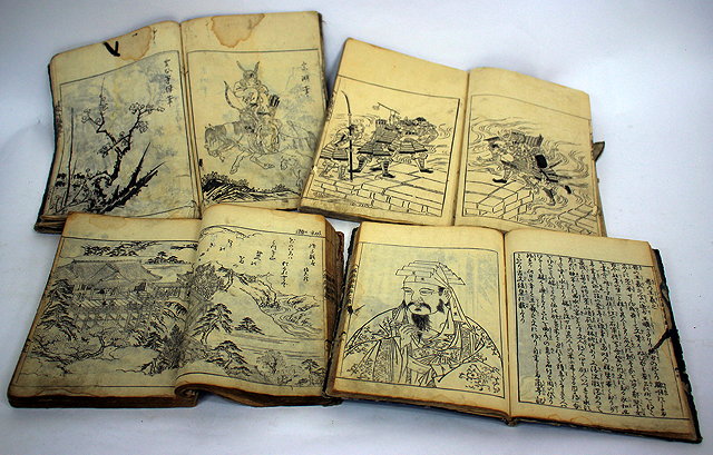 Appraisal: FOUR ORIENTAL BOOKS with woodblock printed illustrations within the largest