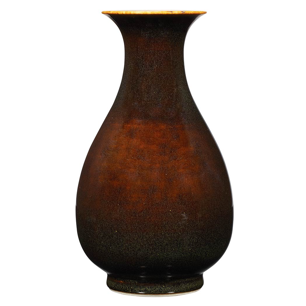 Appraisal: Chinese Brown Glazed Vase th Century The pear shape rising