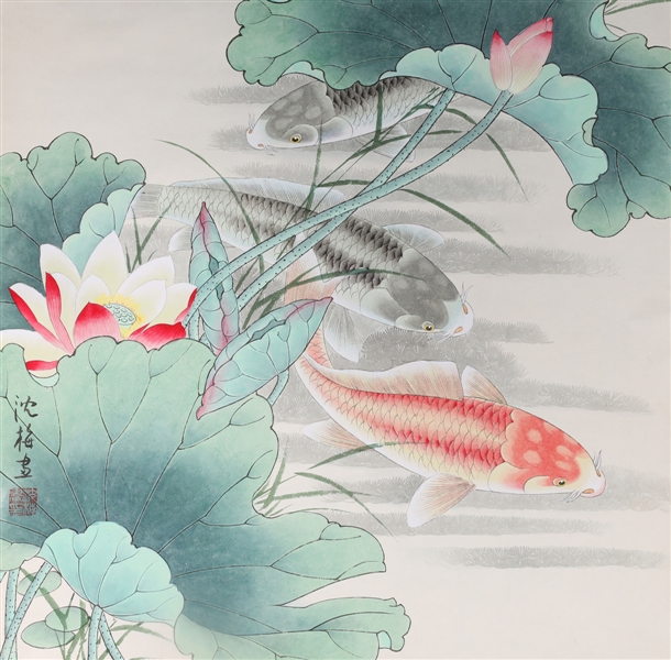 Appraisal: Chinese ink and color on paper painting of fish and