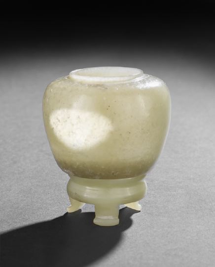 Appraisal: Chinese Carved Jade Water Bowl on Jade Stand th th