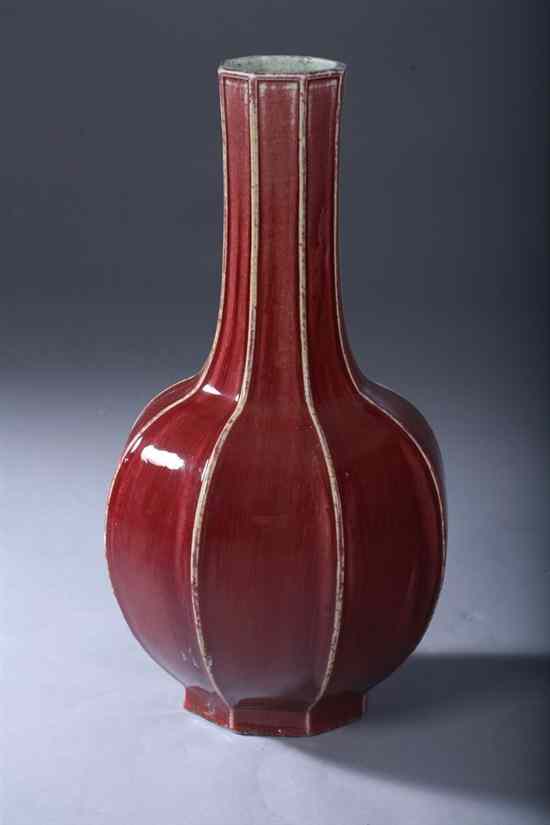 Appraisal: CHINESE COPPER RED PORCELAIN VASE th century Ribbed body -