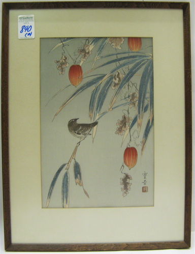 Appraisal: TWO JAPANESE COLOR WOODCUTS The first by Hiroshige titled Autumnal