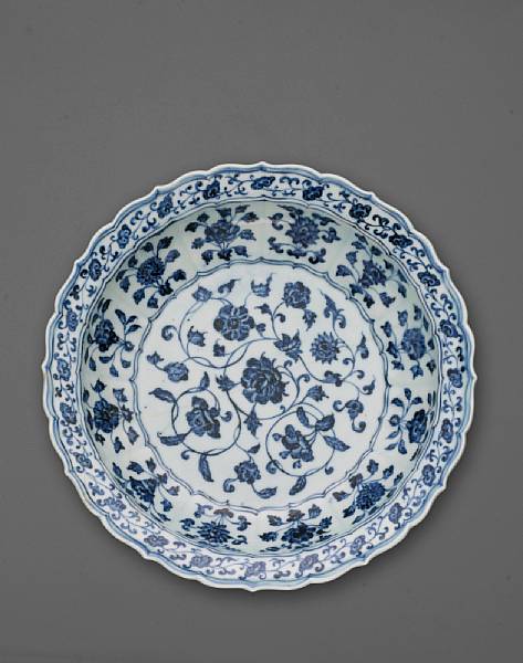 Appraisal: A good blue and white porcelain foliate rimmed deep dish