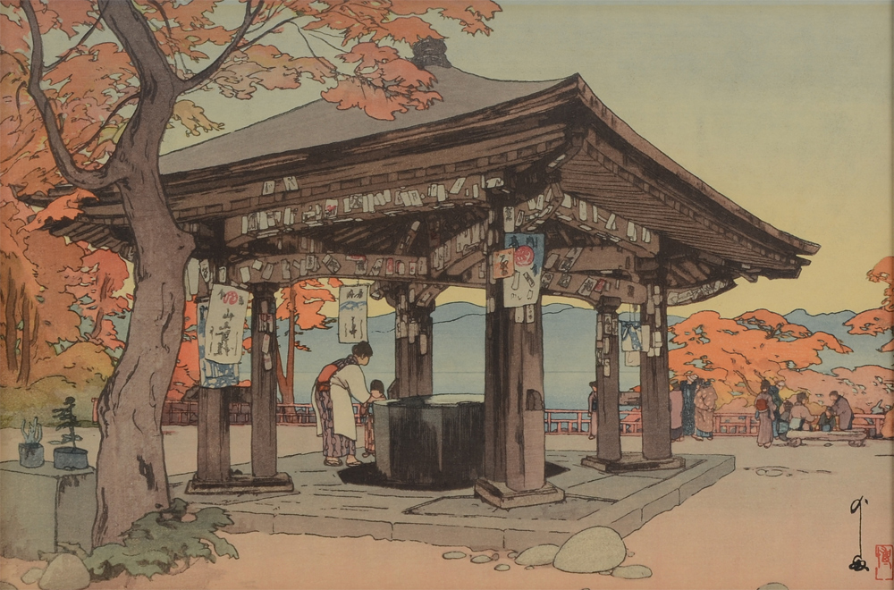 Appraisal: HIROSHI YOSHIDA WOODBLOCK VILLAGE SCENE '' x '' custom frame