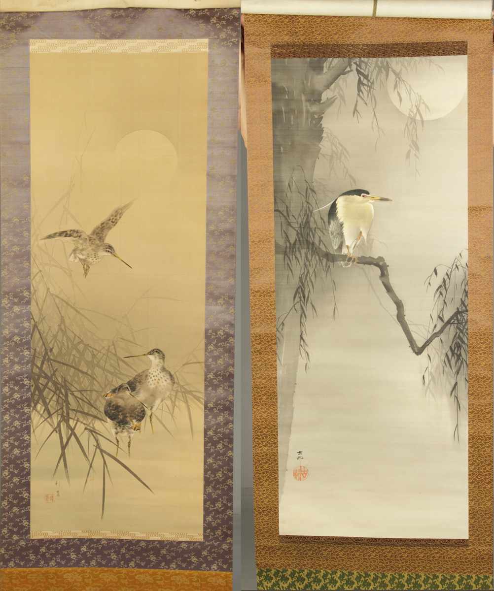 Appraisal: Two Similar Japanese Watercolor Rice Paper Scrolls Sgn Lower left