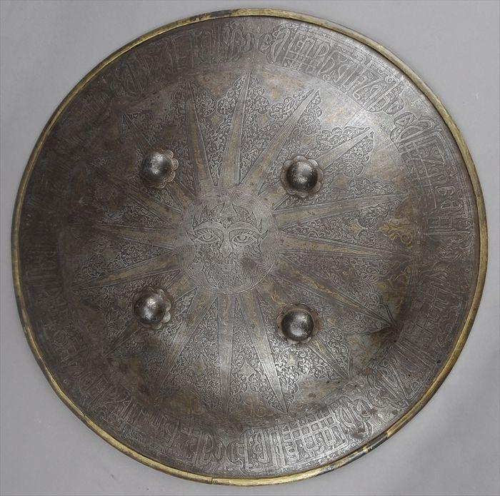 Appraisal: PERSIAN SHIELD Iron inlaid with pewter and brass in diam