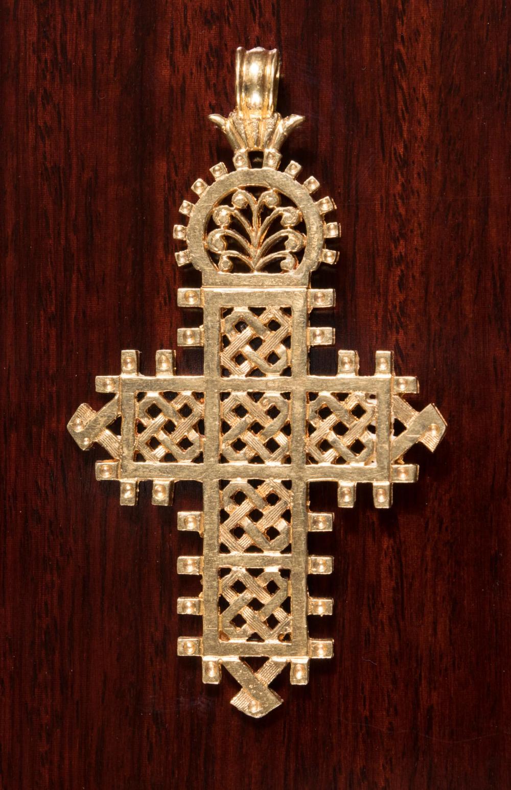 Appraisal: EIGHTEEN KARAT GOLD ETHIOPIAN COPTIC CROSS PENDANT The large k