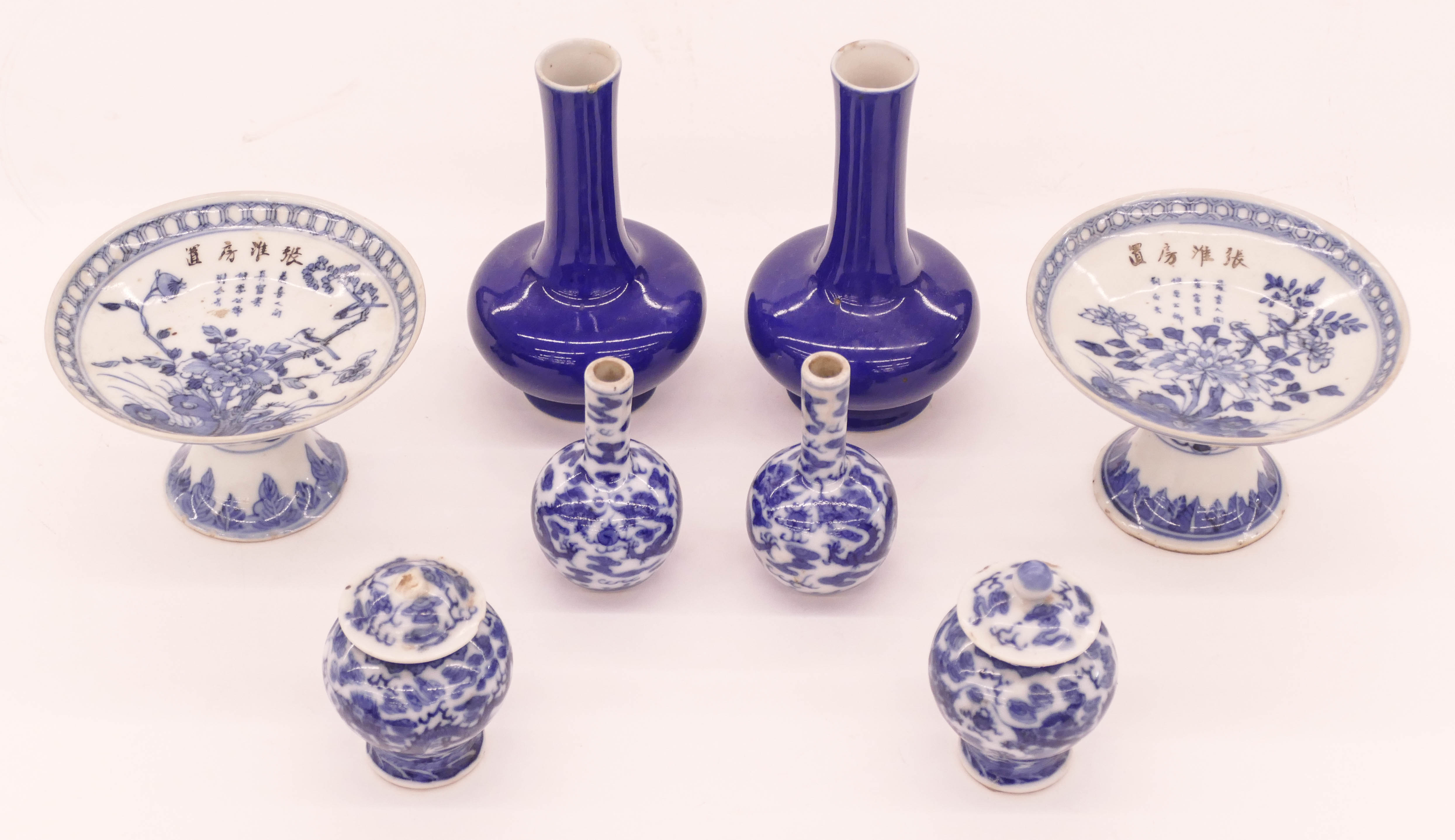 Appraisal: Pairs Chinese Qing Blue and White Miniatures '' to ''