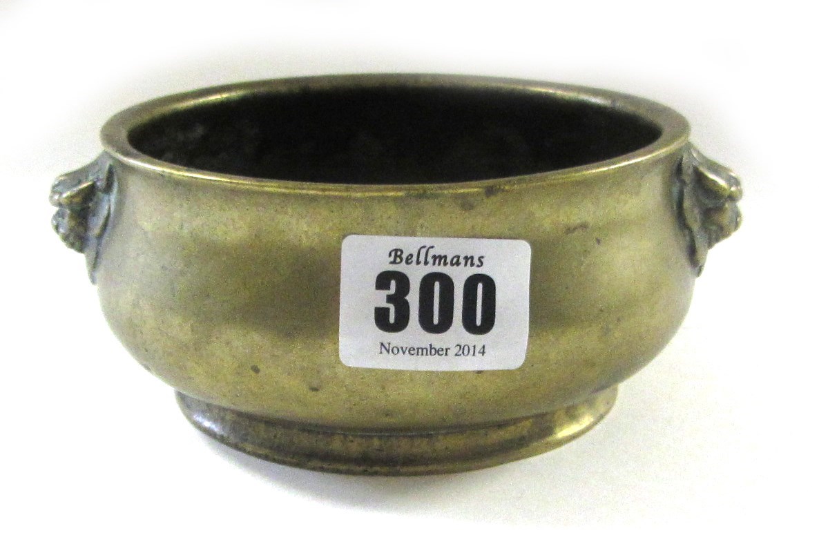 Appraisal: A Chinese polished bronze censer Xuande six character mark but