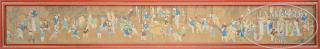 Appraisal: WATERCOLOR OF CHILDREN AT PLAY th century China The painting