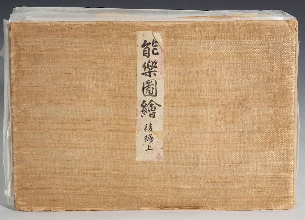 Appraisal: A JAPANESE WOOD BLOCK ALBUM OF KABUKI AND DRAMA An