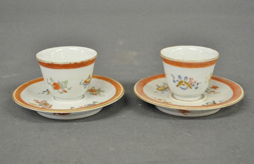 Appraisal: - Pair of Famille Rose cups and saucers cups- h