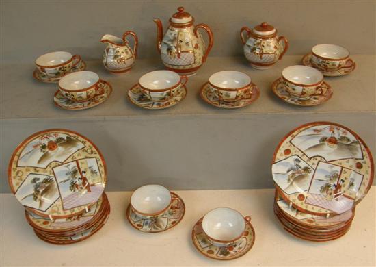 Appraisal: Chinese eggshell porcelain tea service forty four pieces