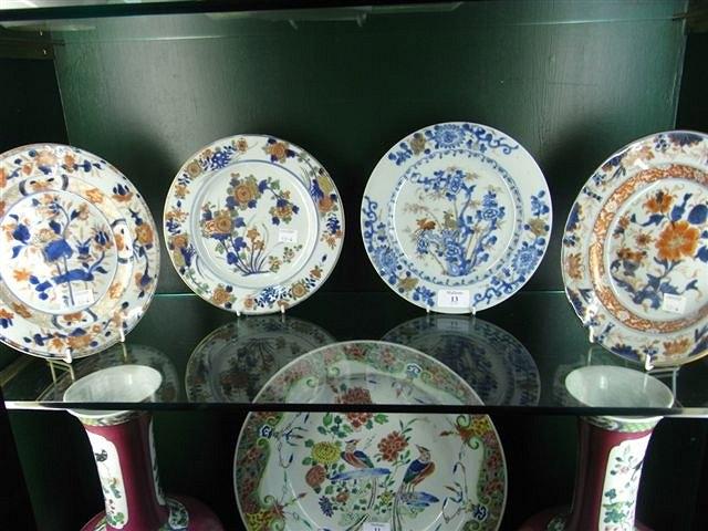 Appraisal: A COLLECTION OF FOUR TH CENTURY CHINESE FAMILLE ROSE PORCELAIN