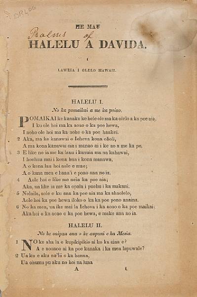 Appraisal: PSALTER He Mau Halelu a Davida caption title Oahu Mission