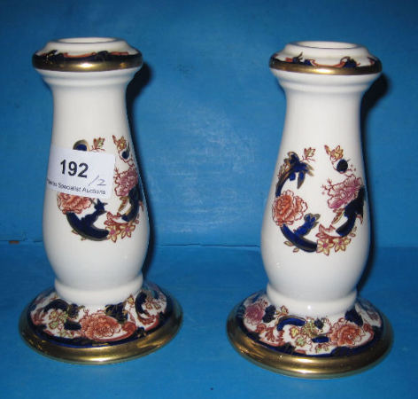 Appraisal: Pair Masons Manderlay Candlesticks height cm