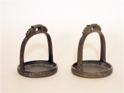 Appraisal: Pair of Chinese bronze stirrups ming dynasty mark ming qing