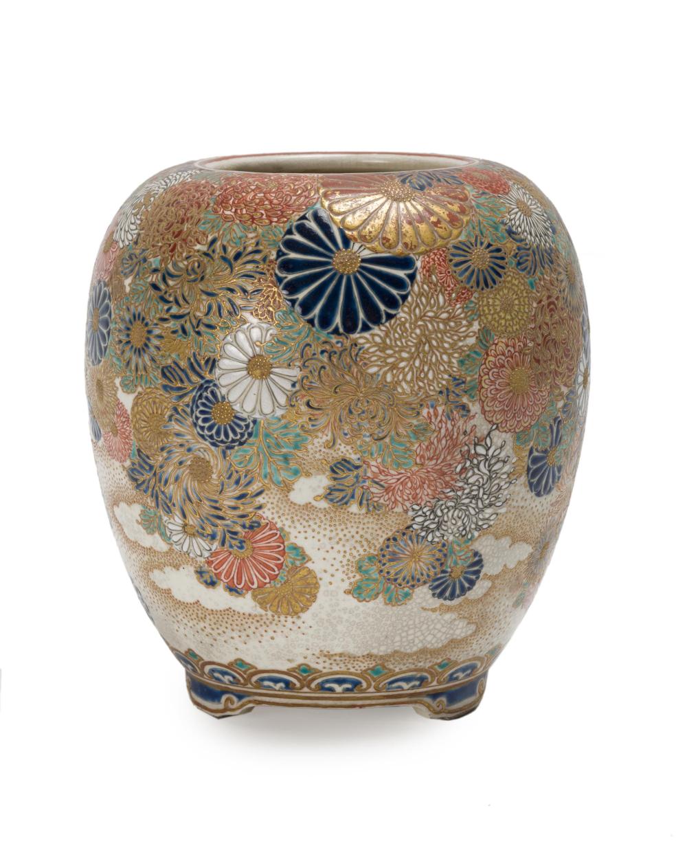 Appraisal: A Japanese Satsuma vase with chrysanthemums th Century Marked with