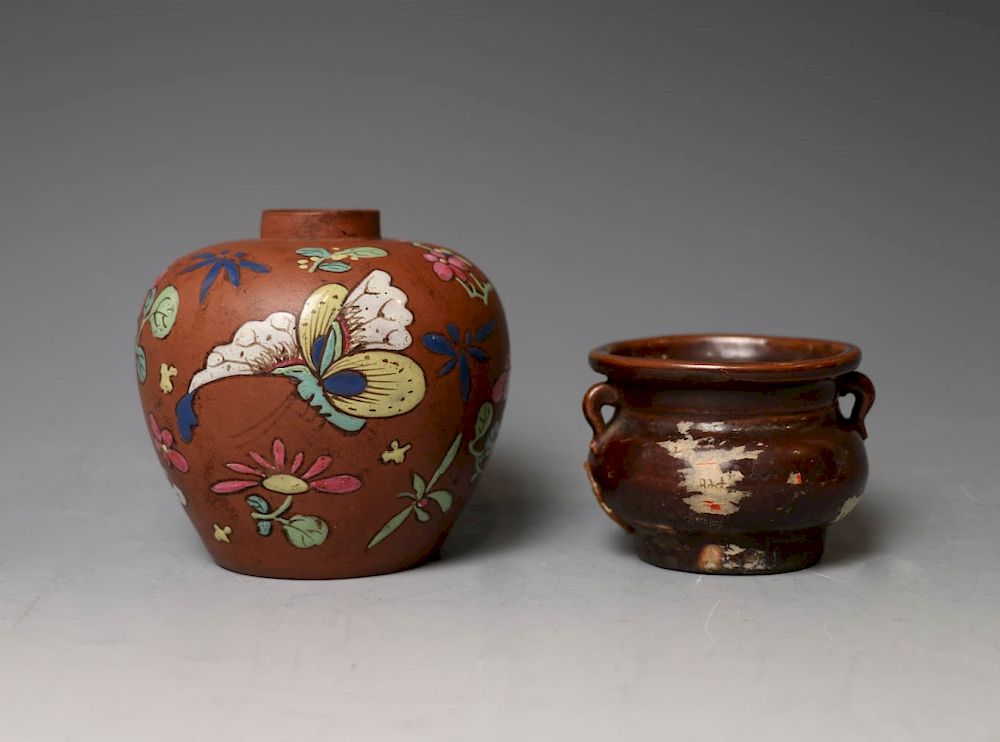 Appraisal: ZISHA WATERPOT AND CENSER LATE QING The waterpot of slightly