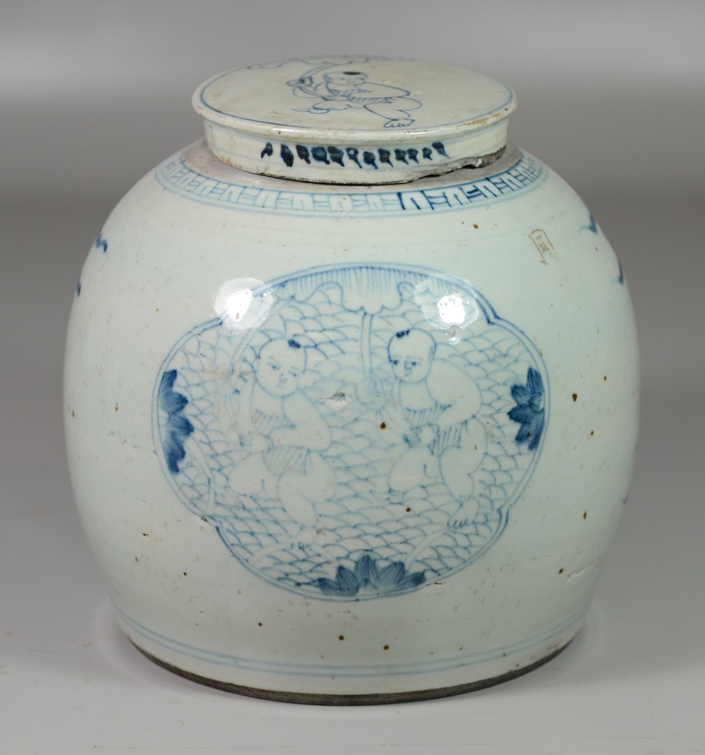 Appraisal: Chinese blue white porcelain covered ginger jar chips to lid